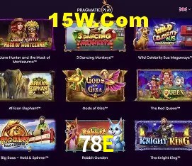 Diretório de Jogos 78E